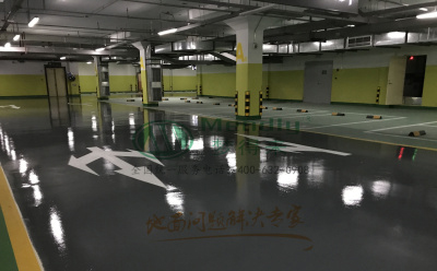 ‌旧地面翻新方案：江达环氧地坪涂层覆盖混凝土裂缝修复技术